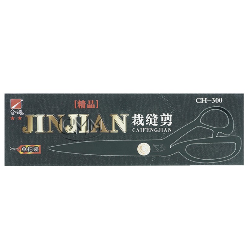 12'' Jinjian A300 fabric scissor