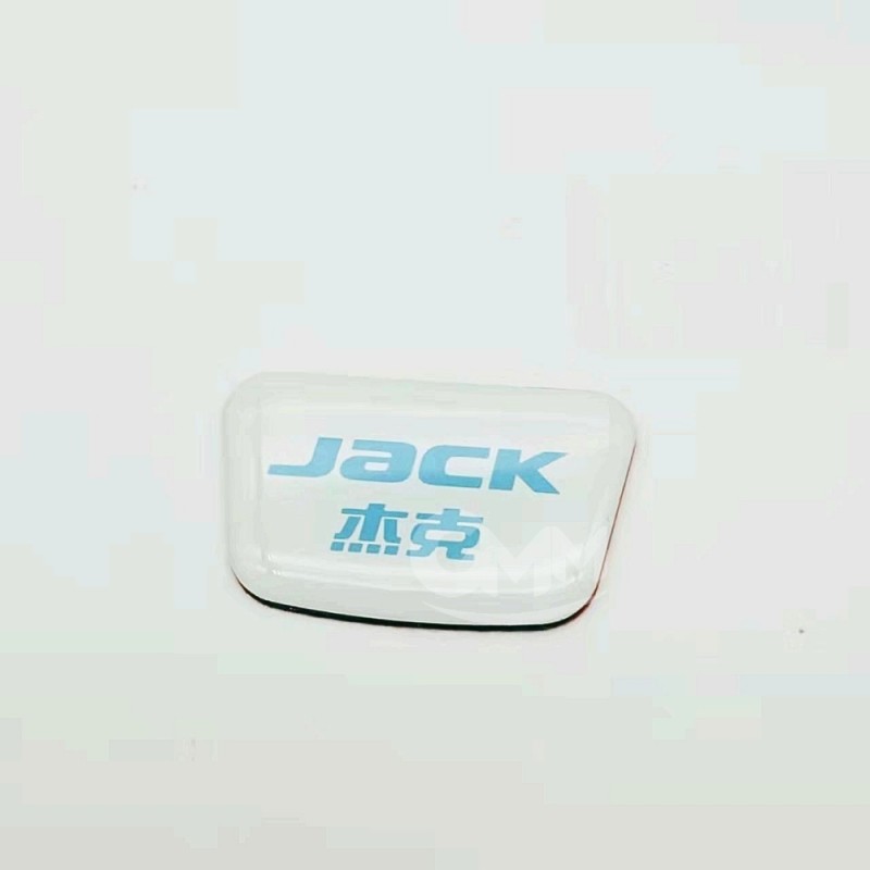JACK sewing machine Panel Nameplate